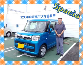 Y様　スペーシア納車式★